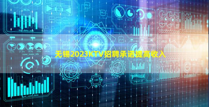 眉山酒吧招聘